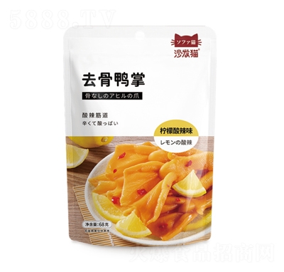 ɳ�l(f��)؈ȥ�����ƙ�������ζ68�����e��ʳ���̴���