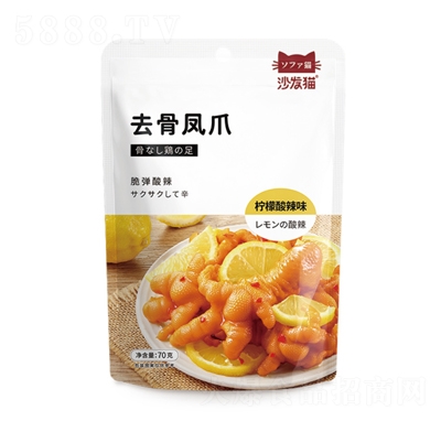 ɳ�l(f��)؈ȥ���Pצ��������ζ70�����e��ʳ���̴���