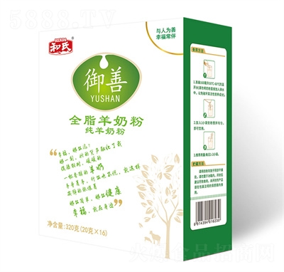 ����ȫ֬���̷�