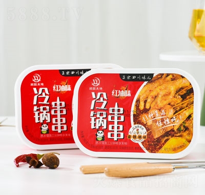 ���S�����側����t��ζ������ʳ