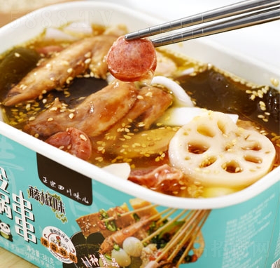 ���S�����側����ٽ�ζ381��