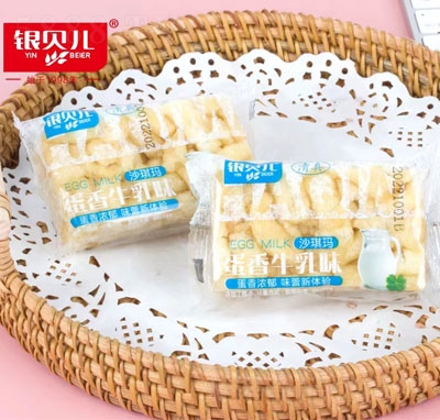 �yؐ������ţ��ζɳ�������e��ʳ