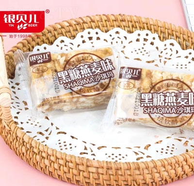 �yؐ����������ζɳ�������e��ʳ