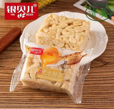 �yؐ���oˮ�r��ɳ�������e��ʳ