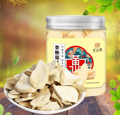 ���z��������U�����e��ʳ98g