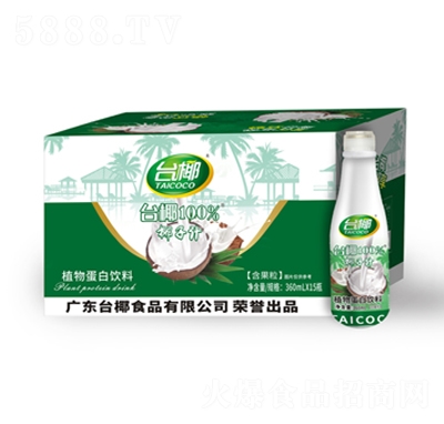 �_(t��i)ҬҬ��ֲ֭�ﵰ�����360mlX15ƿ