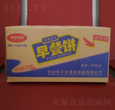 ƽ��ʳ�ʹ����ك�ʳƷ����