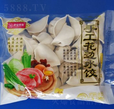 ƽ��ʳ�ʹ����ك�ʳƷ�ֹ���߅ˮ���