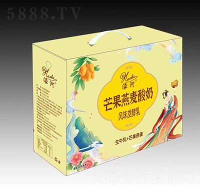 婺�â�����������L(f��ng)ζ�l(f��)����Y���b