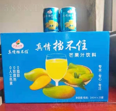 �������סâ��֭���240mlx20