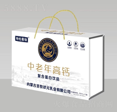 �؂�Ľ����������}�ͺϵ����Ʒ