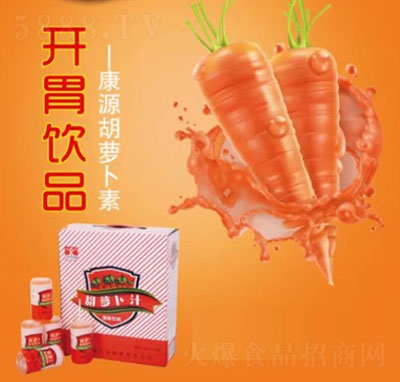 �R�ҸG��Դ���}��֭