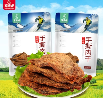 �혷����˺�������ζ�����⣩���eʳƷ