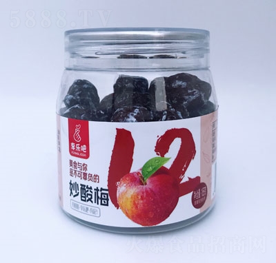 �혷������÷�W(w��ng)�t���������e��ʳ