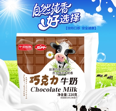 �Ё�����(ch��ng)�ɿ���ţ��220����ζ������̴���