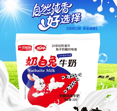 �Ё�����(ch��ng)�̰���ţ�������L(f��ng)ζ220����ζ������̴���