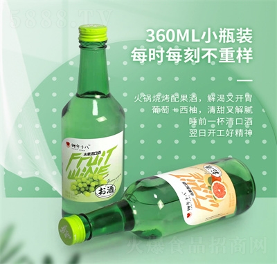 ����ʮ��΢��ˮ����ھƵͶ�ԭ�r����ȡ�����������ƾ�