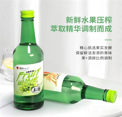 ����ʮ��΢��ˮ����ھƵͶ�ԭ�r����ȡ�����������ƾ�������