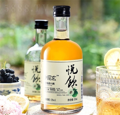 �����÷��330mlŮʿ�Ͷȹ������l(f��)�������