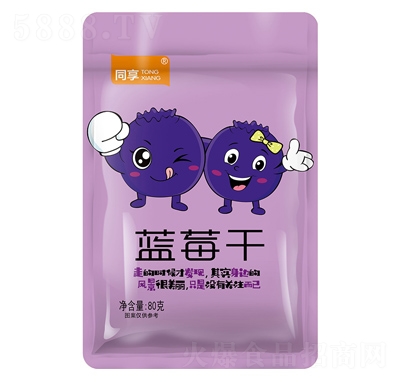 ͬ���{(l��n)ݮ�����e�������T80g