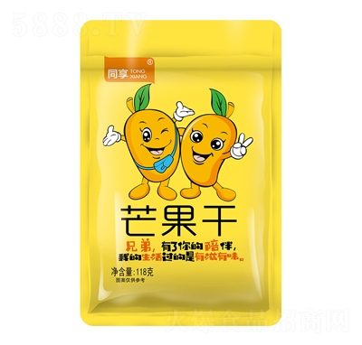 ͬ��â�������e�������T118g