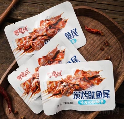 ��ʳ�L̿�����~β