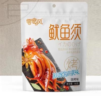 ��ʳ�L���~횟���ζ90��