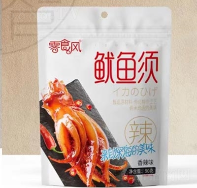 ��ʳ�L���~�����ζ90��