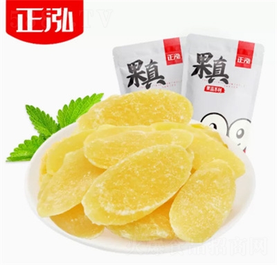 �������}�ɹ������T���}Ƭ���e�k������ʳ�P��Ƭ�P���108��