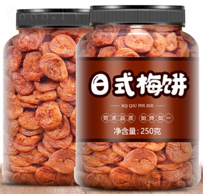 �İ�����ʽ÷�500gɢ�b�ƤԒ÷��o��÷����÷������÷�����e���T��ʳ