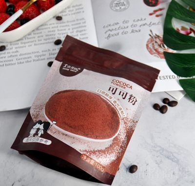 千言萬語可可粉巧克力粉代餐粉沖飲臟臟包蛋糕裝飾粉