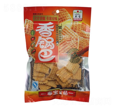 �ţ��ζ��偰�80����ʳƷ