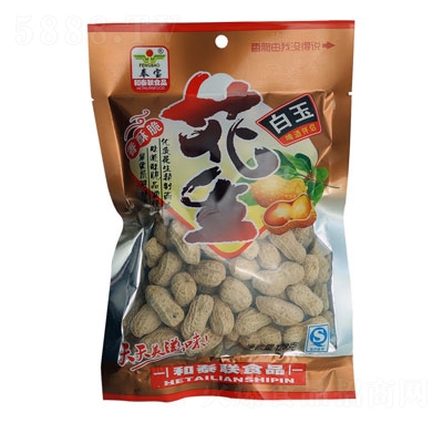 �������128�����eʳƷ