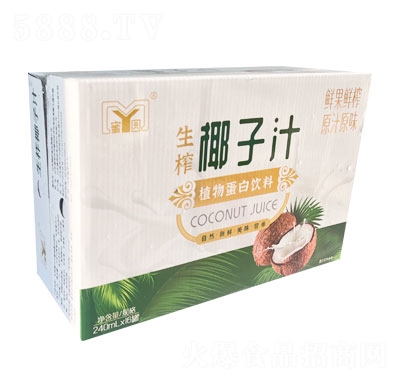 �ۈ@��եҬ��ֲ֭�ﵰ����ϣ��䣩