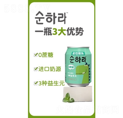 �����ԭζ����238g