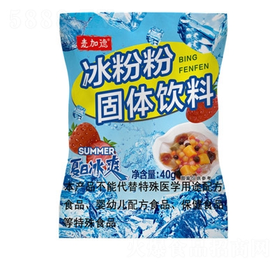 ���ӵ±��۷����Ʊ���ԭ�ϱ����۾W(w��ng)�t��ʳ�����۴���