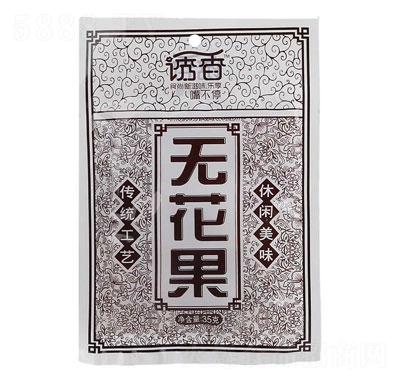 �T��o�������e�������T