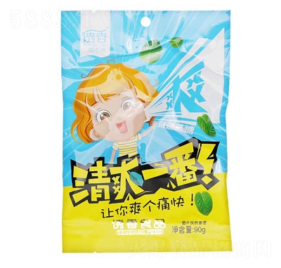 誘香薄荷味糖休閑糖果零食