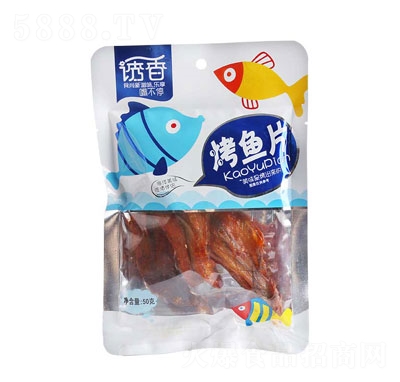 �T�㿾�~Ƭ���e�~�ʳƷ����