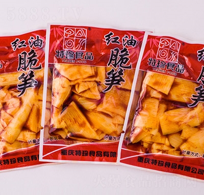 �������eʳƷ��ʳ��˼t�ʹ�S