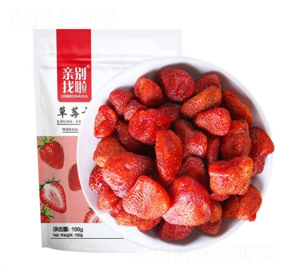 �H�e������ݮ��100g���T����ˮ�������eʳƷ�k������ʳ