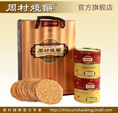 �ܴ���ɸ��c��ʳ���Y�м���Y