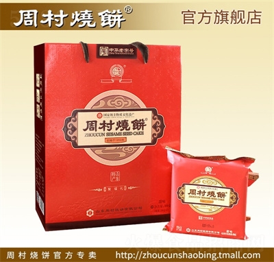 �ܴ���ɸ��c��ʳ���Y�о۸��Y��