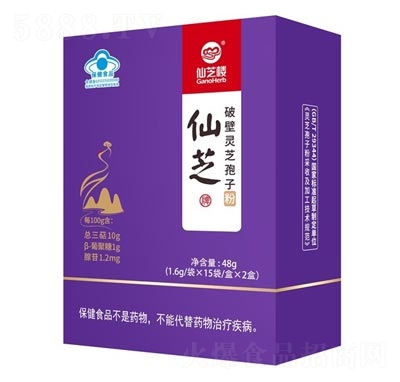 ��֥���Ʊ��`֥���ӷ�