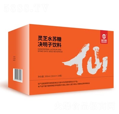 ��֥���`֥ˮ�K�ǛQ�������