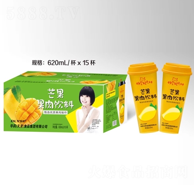 �Aˎâ���������620mlX15�����̴���