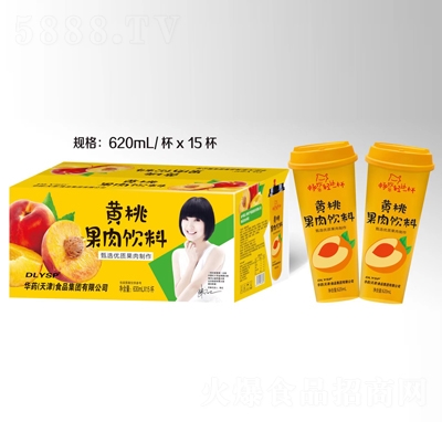 �Aˎ�S�ҹ������620mlX15�����̴���