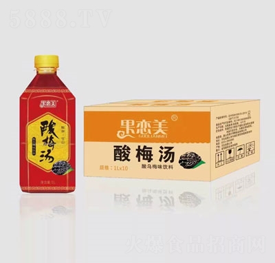 ��������÷�����1LX10