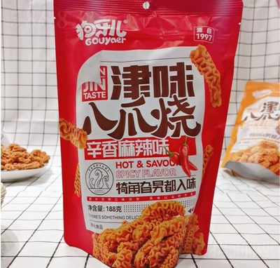 ��������צ����������ζ188���k����ͬ�W�ە����e