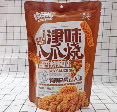 ��������צ���u�����ζ188���k����ͬ�W�ە����e��ʳ